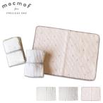 mocmofmokmof Eve ru Kett коврик покрывало мужчина девочка младенец ... Eve ru Kett 622-456021