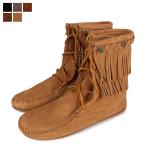 ショッピングミネトンカ ミネトンカ MINNETONKA ダブルフリンジ トランパー ブーツ DOUBLE FRINGE TRAMPER BOOTS レディース