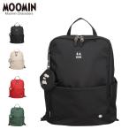 ムーミン MOOMIN リュック パック バックパック メンズ レディース 9L A4 ファスナー付き 肩掛け 軽量 ブラック 黒 RMNK-04