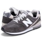 ニューバランス new balance 996 スニーカー メンズ レディース Dワイズ チャコール グレー CM996CD2