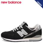 ニューバランス new balance 996 スニーカー メンズ レディース Dワイズ ブラック 黒 CM996XB2