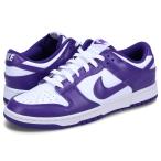 ショッピングDUNK ナイキ NIKE ダンク ロー レトロ スニーカー メンズ DUNK LOW RETRO パープル DD1391-104