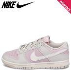 ナイキ NIKE ウィメンズ ダンク ロー ネクストネイチャー スニーカー レディース W DUNK LOW NEXT NATURE ライト グレー DD1873-001