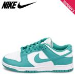 ナイキ NIKE ダンクロー ネクスト ネイチャー スニーカー レディース WMNS DUNK LOW NEXT NATURE ブルー DD1873-105