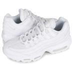 ナイキ NIKE エアマックス95 スニーカー レディース AIR MAX 95 ホワイト 白 DH8015-100