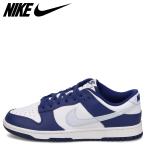 ナイキ NIKE ダンクロー レトロ スニーカー メンズ DUNK LOW RETRO ブルー DV0833-401