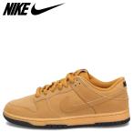 ナイキ NIKE ダンクロー レトロ SE スニーカー メンズ DUNK LOW RETRO SE イエロー HQ1932-700