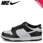 ナイキ NIKE ダンク ロー スニーカー レディース DUNK LOW GS ブラック 黒 HQ3810-001