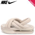 ナイキ NIKE エアマックスアイラ サンダル レディース 厚底 AIR MAX ISLA SANDAL ベージュ IH2052-299
