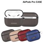 ショッピングairpods proケース Orobianco オロビアンコ エアーポッズプロ AirPods Proケース カバー メンズ レディース PU LEATHER AIRPODS PRO CASE