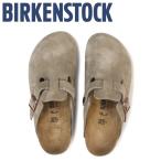 訳あり ビルケンシュトック BIRKENSTOCK ボストン サンダル クロッグサンダル メンズ BOSTON トープ 返品不可