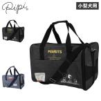 pipi �s�s �y�b�g�L�����[ �o�b�O �^���N�L�����[ �P�[�X ���^�� M�T�C�Y �y�b�g�p�i �O�b�Y SNOOPY SN233-011