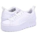 PUMA プーマ スニーカー メイズ ウェッジ ウィメンズ レディース 厚底 MAYZE WEDGE WMNS ホワイト 白 386273-04