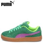 PUMA プーマ スウェード スニーカー メンズ スエード SUEDE XL TMNT グリーン 401304-01