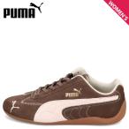 PUMA プーマ スピードキャット ワインクラブ スニーカー レディース SPEEDCAT WINE CLUB ブラウン 402562