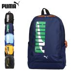 PUMA プーマ リュック バッグ バックパック スクール キッズ 20L 男子 女子 男の子 女の子 子供 ブラック ネイビー ブルー イエロー 黒 J20144