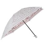 プレミアムホワイト PREMIUM WHITE 日傘 折りたたみ 完全遮光 晴雨兼用 軽量 雨傘 レディース 50cm 遮光率 UVカット 100% 4004