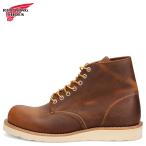 ショッピングレッドウィング レッドウィング RED WING SHOES 6インチ クラシックラウンド ブーツ メンズ Dワイズ USA製 6-INCH CLASSIC ROUND ブラウン 9111
