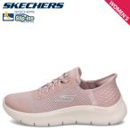スケッチャーズ SKECHERS スリップインズ ゴーウォーク フレックス スニーカー レディース 軽量 SLIP-INS GO WALK FLEX-GRAND ENTRY ピンク 124836