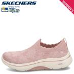 スケッチャーズ SKECHERS スニーカー スリッポン ゴーウォーク アーチフィット 2.0 ローザ リンダ レディース GO WALK ARCH FIT 2.0-ROSA LINDA ピンク 125329