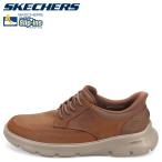 スケッチャーズ SKECHERS スリップインズ リラックスドフィット アーチフィット ガルザ ローワン スニーカー メンズ SLIP-INS ARCH FIT GARZA 205517