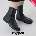 trippen トリッペン ブーツ ベクター レディース 本革 VECTOR-ALB242 ブラック 黒 601-4548