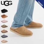 UGG アグ スリッポン スリッパ クラシック メンズ レディース CLASSIC SLIP-ON ブラック ブラウン グレー ベージュ 黒 1129290