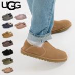 ショッピングアグ UGG アグ スリッポン スリッパ シューズ ケントン メンズ レディース KENTON 3010