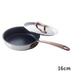 特典付き ビタクラフト ディア Vita Craft Dear フライパン 16cm IH対応 蓋付き ディア Dear 3955
