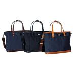 ショッピングバリスタ 特典付き ワンダーバゲージ WONDER BAGGAGE トートバッグ バッグ ショルダー グッドマンズ メンズ WB-G-004