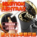 ¼ÖÍÑ ³¥»® LED ÅÅÇ®¥é¥¤¥¿¡¼ÅëºÜ ¥Ç¥¶¥¤¥ó ¥É¥ê¥ó¥¯¥Û¥ë¥À¡¼