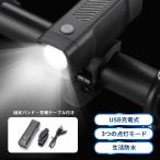 ���]�� ���C�g ��t�� LED USB �[�d�� �����h�� �����d�� �n���f�B���C�g ���� �_�� ���^ �~�j �Ɩ� �A�E�g�h�A �T�C�N�����O