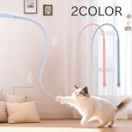 猫じゃらし ねこ おもちゃ ネズミ しっぽ 長い 可愛い 収納 シリコン 交換ヘッド付き ネコ ペット用品