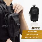 スマホ ポーチ リュック ベルト バック 携帯 登山 軽量 ミリタリー キャンプ アウトドア