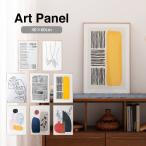  искусство panel современный Северная Европа монохромный постер a2 модный широкий . Корея парусина смешанные товары искусство оборудование орнамент рама ART-198