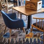  стул living стул стул стул ткань Северная Европа обеденный casual модный симпатичный Cafe магазин прием .Karamei KRM-010