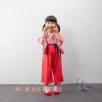袴ロンパース ベビー服 女の子 カバーオール 赤ちゃん 着物 百日祝 お宮参り 感動人生 初節句 お食い初め 七五三 結婚式 花柄和装 ひな祭り 70 80 90 耐衝撃