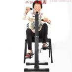 エアロバイク 静音 フィットネスバイク 折りたたみ 足 筋肉 鍛える 器具 クロストレーナー 高齢者 家庭用 上肢 下肢 運動 リハビリ トレー