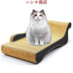 猫の爪とぎポスト ビーチチェア付 サイザル麻 ロープ 爪とぎ あらゆる年齢の屋内猫用 室内 飼育 衛生 メンテナンス ケア 用品 消耗品 玩具 備え