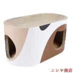 猫 爪とぎ 段ボール 猫ハウス 両面使用 高密度 耐久 爪磨き 家具傷防止 運動不足解消 ストレス解消 猫 おもちゃ 室内 遊び場 キャット スクラッチャー