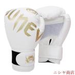 ボクシンググローブ 6オンス 8オンス 10オンス PU パンチンググローブ 通気性 キックボクシング トレーニング 格闘技 フィットネス 