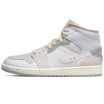 NIKE AIR JORDAN 1 MID SE CRAFT ジョーダン 1 ミッド SE クラフト DM9652-100 スニーカー