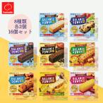 バランスパワー ビッグ 8種 食べ比べ アソート セット 1袋 2本 1箱 2袋入り 各8本 16箱 セット 合計 64本 栄養補給 プロテインバー 朝食 非常食 防災用食品