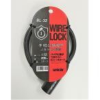  для мотоцикла wire lock диаметр 12×800mm