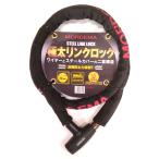  очень толстый steel ссылка wire lock толщина 22mm× длина 1800mm длинный размер 