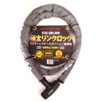  очень толстый steel ссылка wire lock толщина 22mm× длина 1800mm длинный размер 