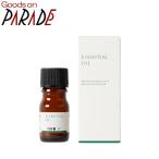 メリッサオイル 3ml 生活の木 精油
