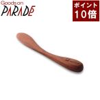 木のスパチュラ ナイアード