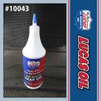LUCAS GEAR OIL Lucas трансмиссионное масло LUCAS HEAVY DUTY SAE 80W-90 1 Quart x1 2 шт (3 галлон ) #10043