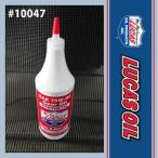 LUCAS GEAR OIL Lucas трансмиссионное масло LUCAS SYNTHETIC SAE 75W-90 1 Quart x1 2 шт (3 галлон ) #10047